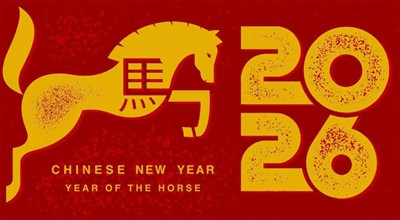 2026 Kinesisk nyttårsferiemelding